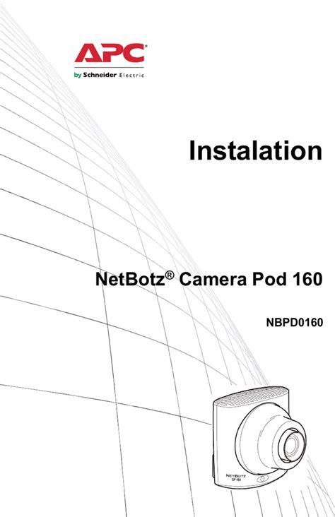 netbotz camera pdf manual